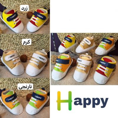 پاپوش رنگی هپی کد 1778