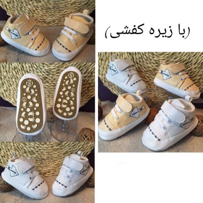 پاپوش آدیداس فلش کد 1778