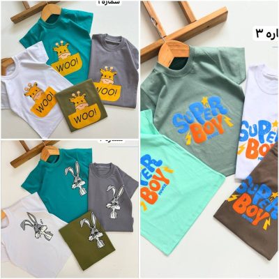 تیشرت تک اسپرت (گروه اول) کد 1591