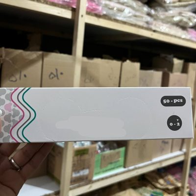 محافظ کهنه نوزاد کد 1580