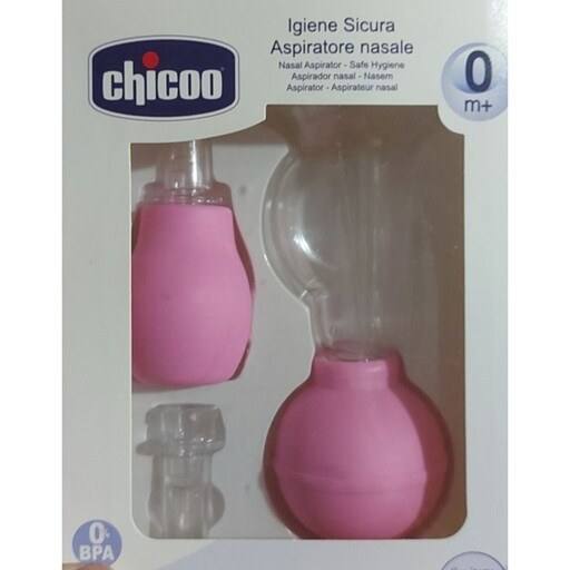 photo_2025-08-02_06-51-25