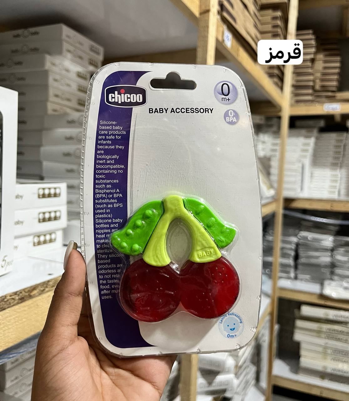 photo_2025-08-03_00-02-45