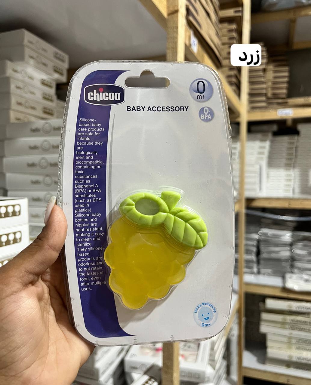 photo_2025-08-03_00-02-48