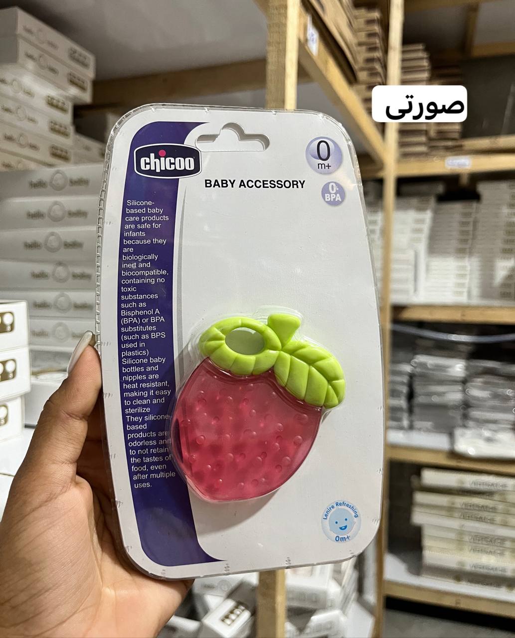 photo_2025-08-03_00-02-53