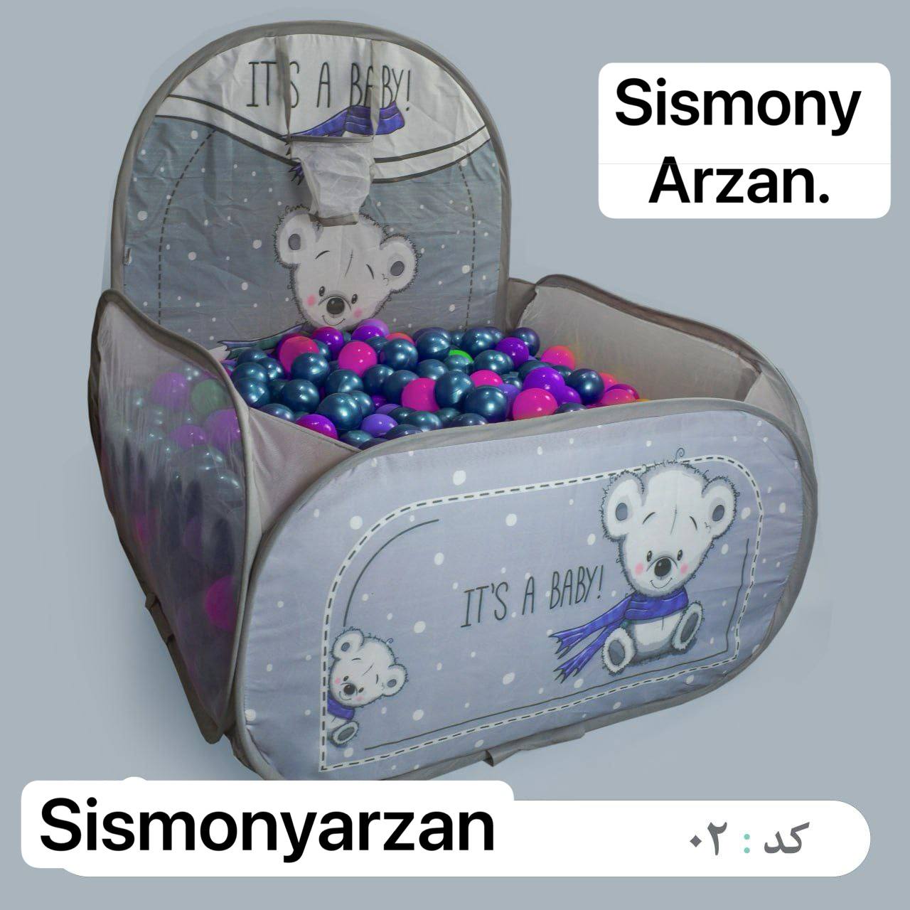 photo_2025-08-12_06-40-59