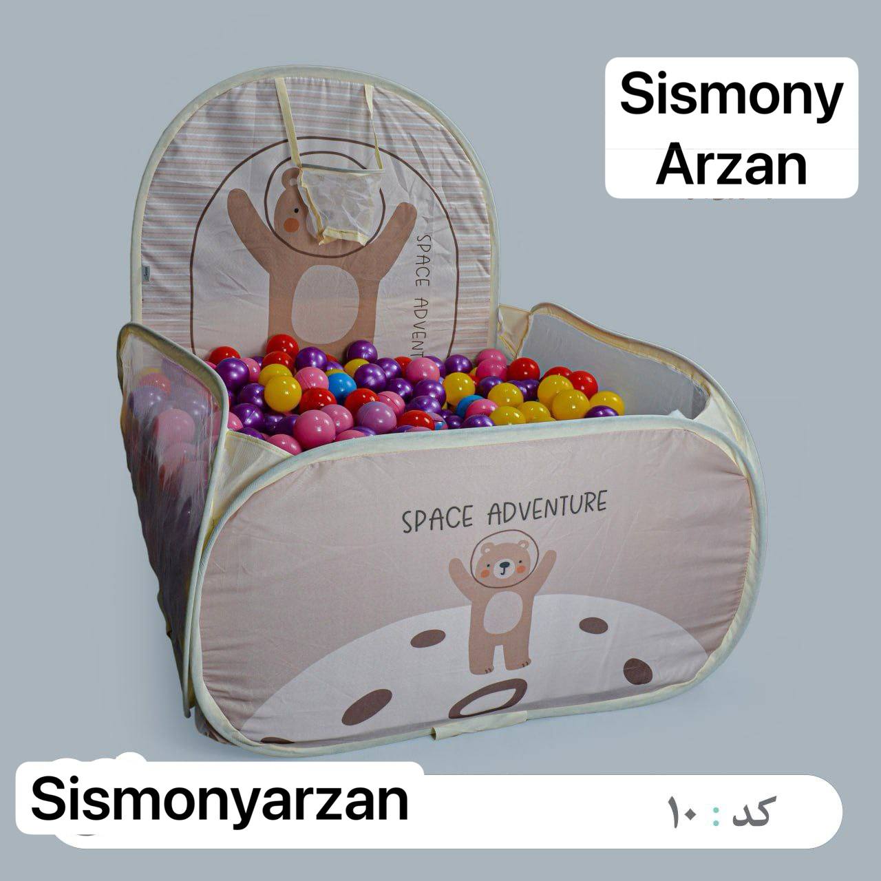 photo_2025-08-12_06-41-04