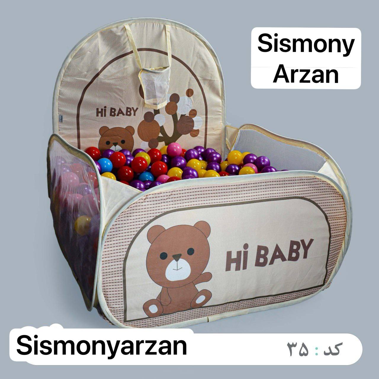 photo_2025-08-12_06-41-08