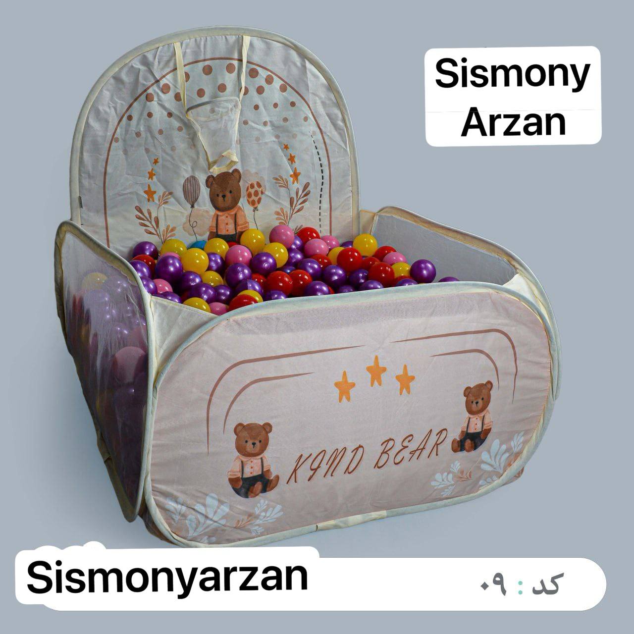 photo_2025-08-12_06-41-15