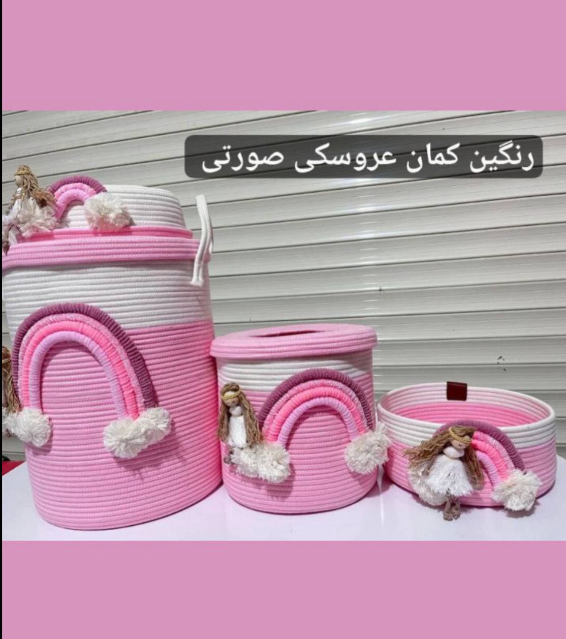 photo_2025-08-13_04-11-11