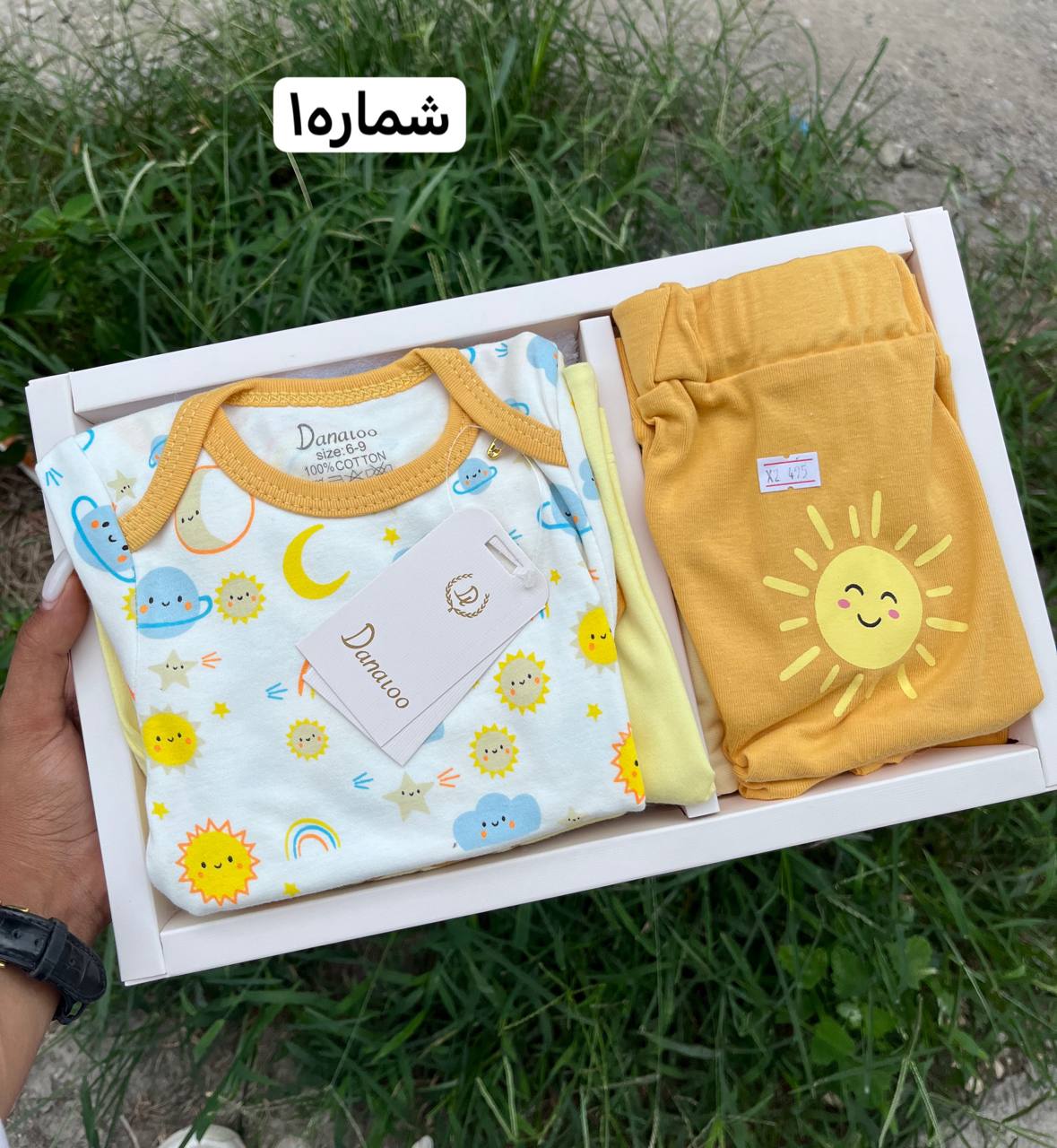 photo_2025-08-13_05-50-00