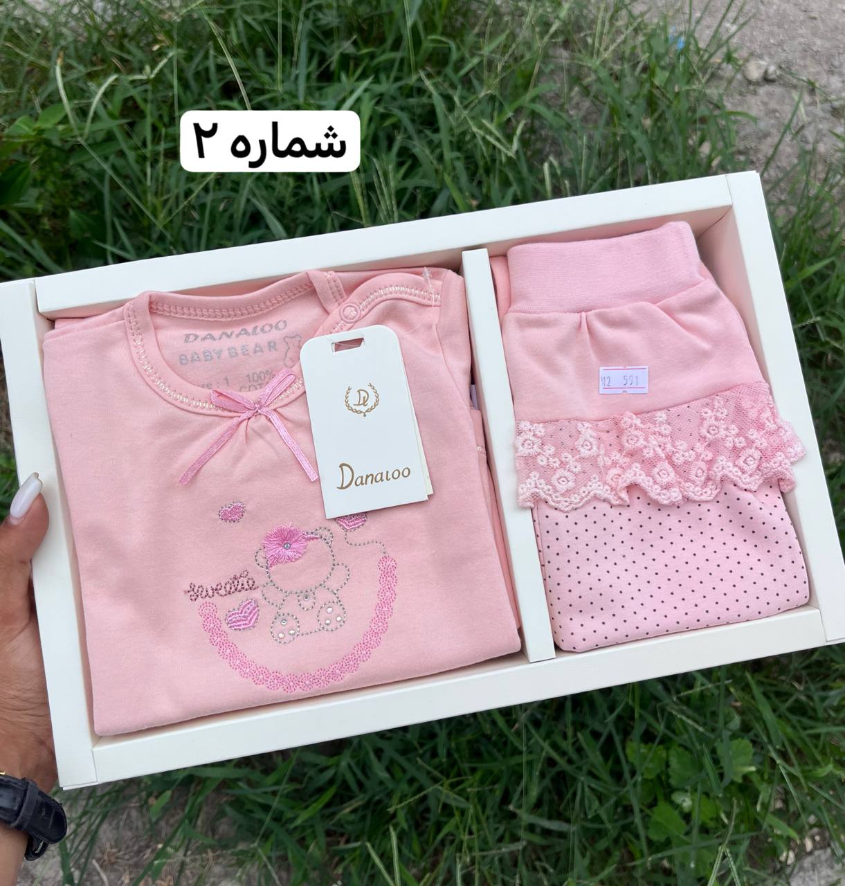 photo_2025-08-13_05-50-03