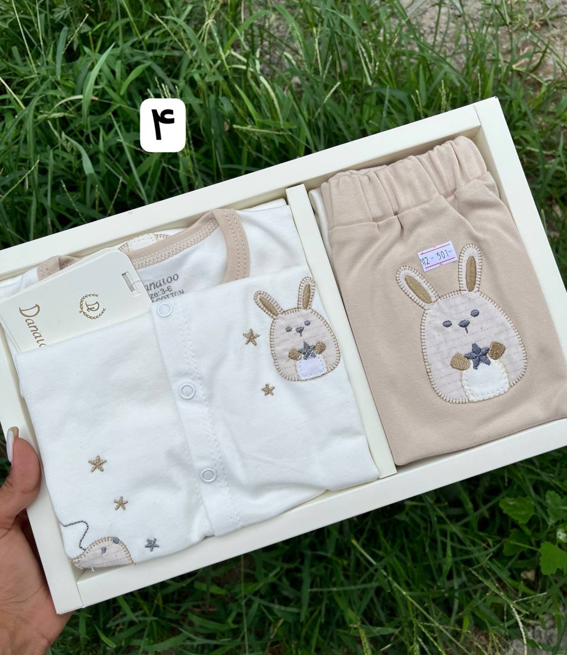 photo_2025-08-13_05-53-12