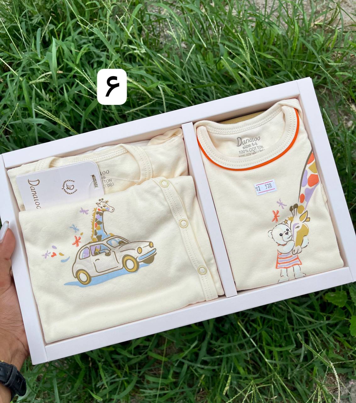 photo_2025-08-13_05-53-17