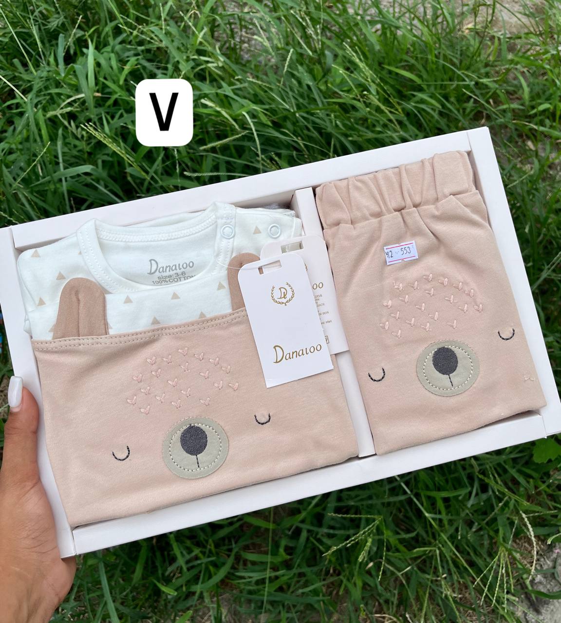 photo_2025-08-13_05-53-19