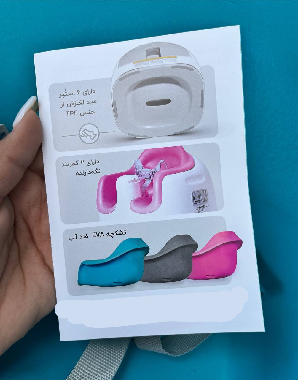 photo_2025-08-18_01-31-54