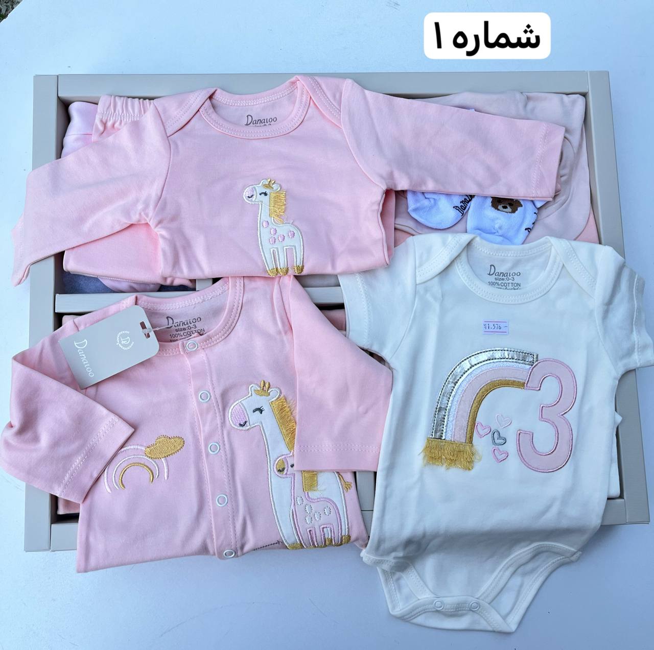 photo_2025-08-18_06-04-11