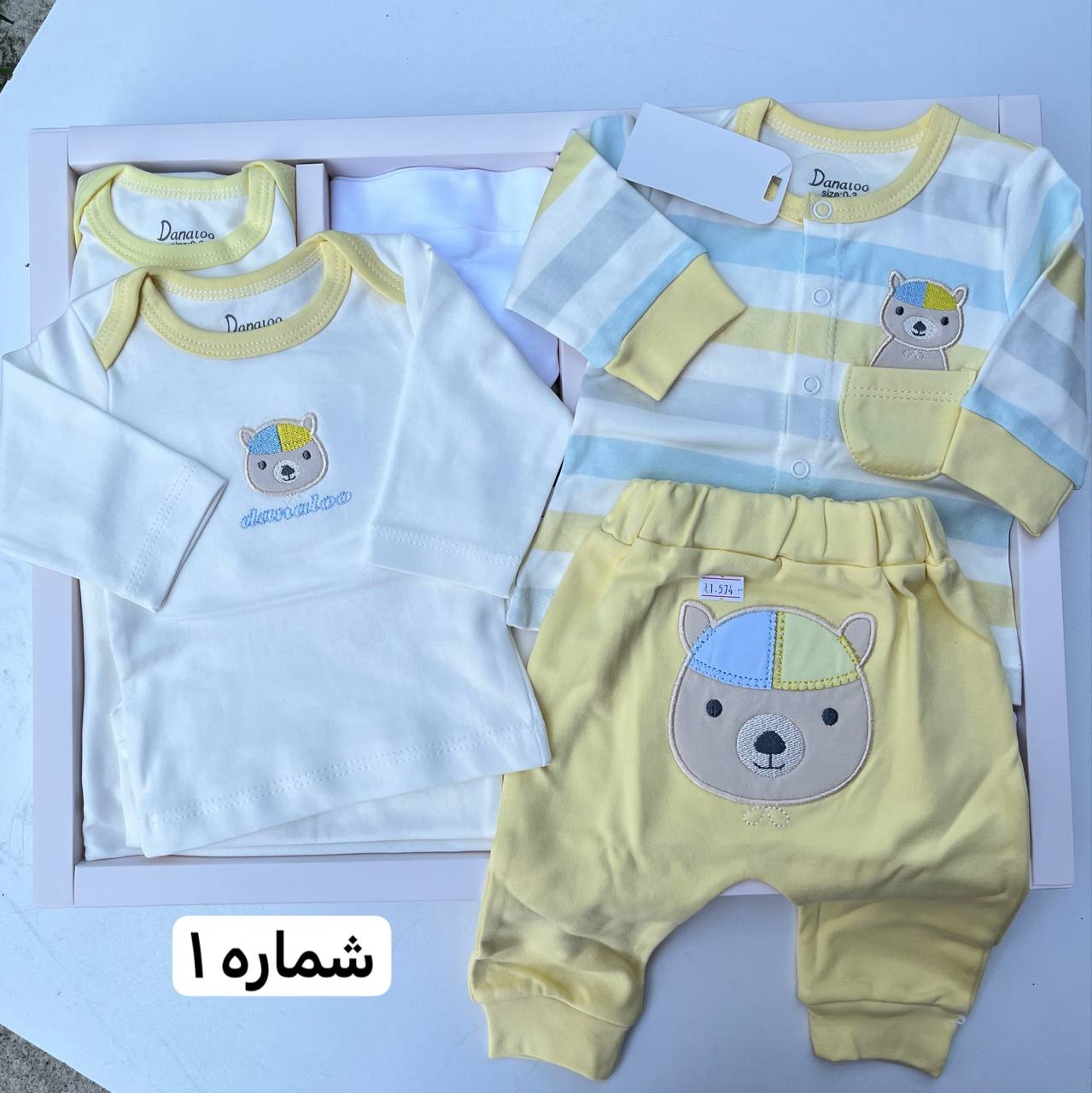 photo_2025-08-18_06-07-51