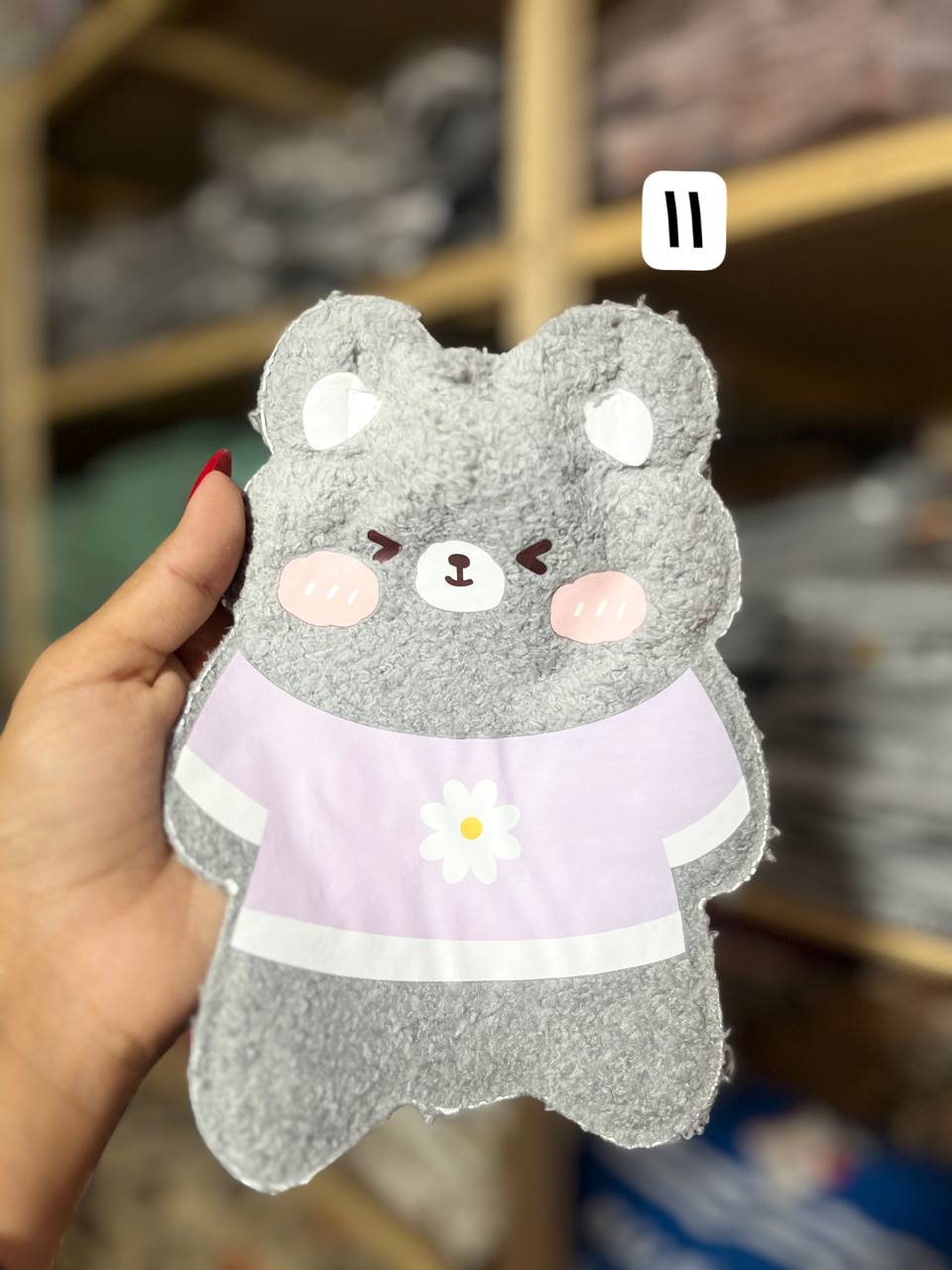 IMG_20250902_220752_205