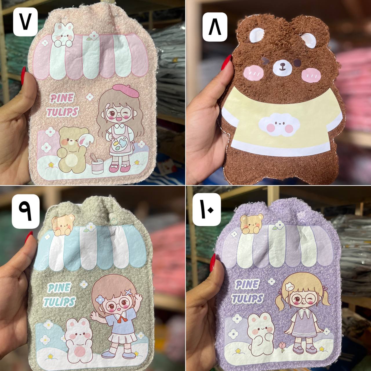 IMG_20250902_220752_413