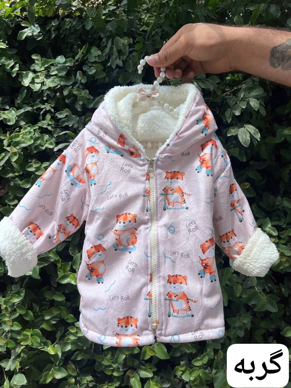 IMG_20250904_144501_464