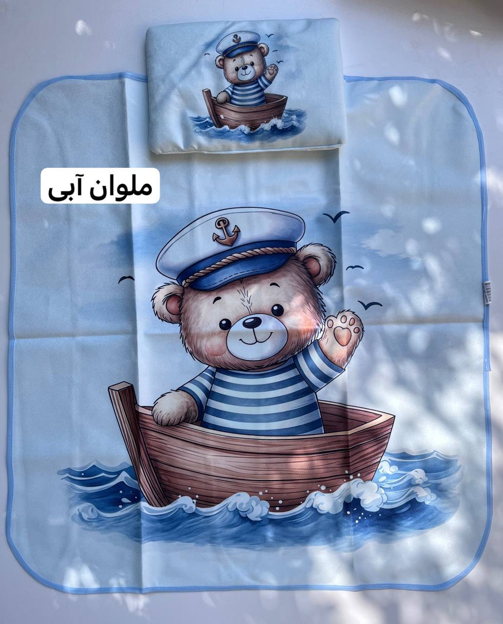 IMG_20250910_144600_550