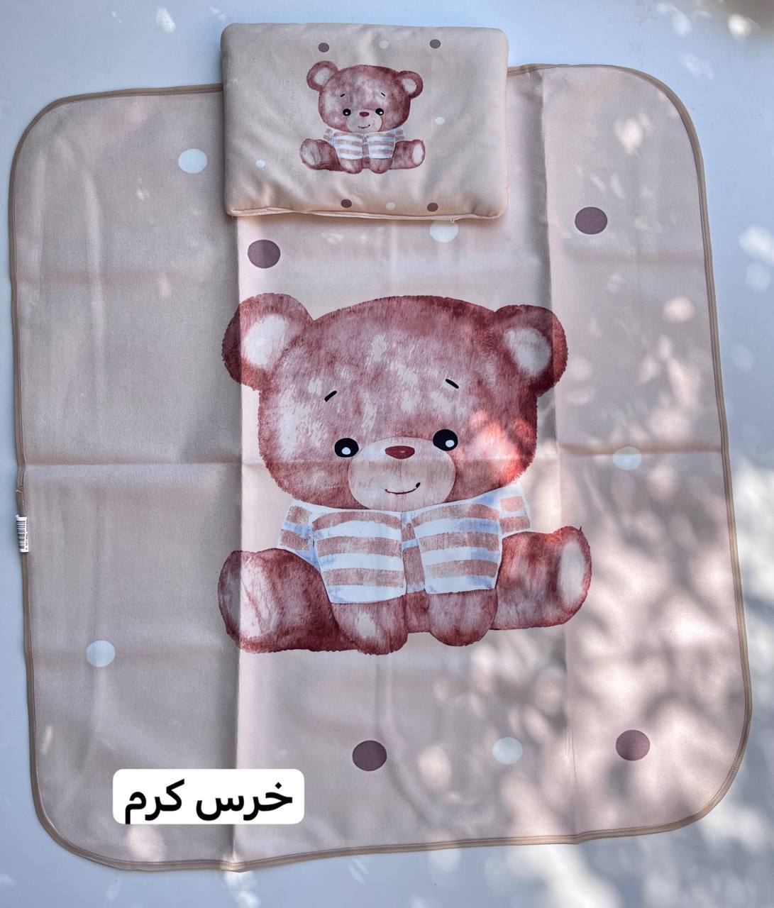 IMG_20250910_144600_555