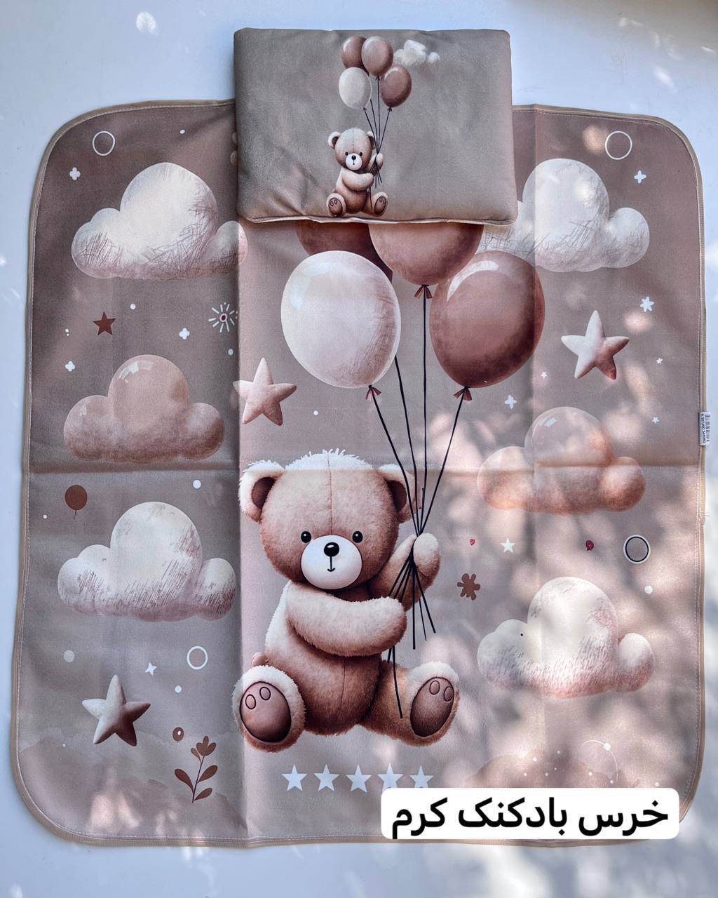 IMG_20250910_144600_843