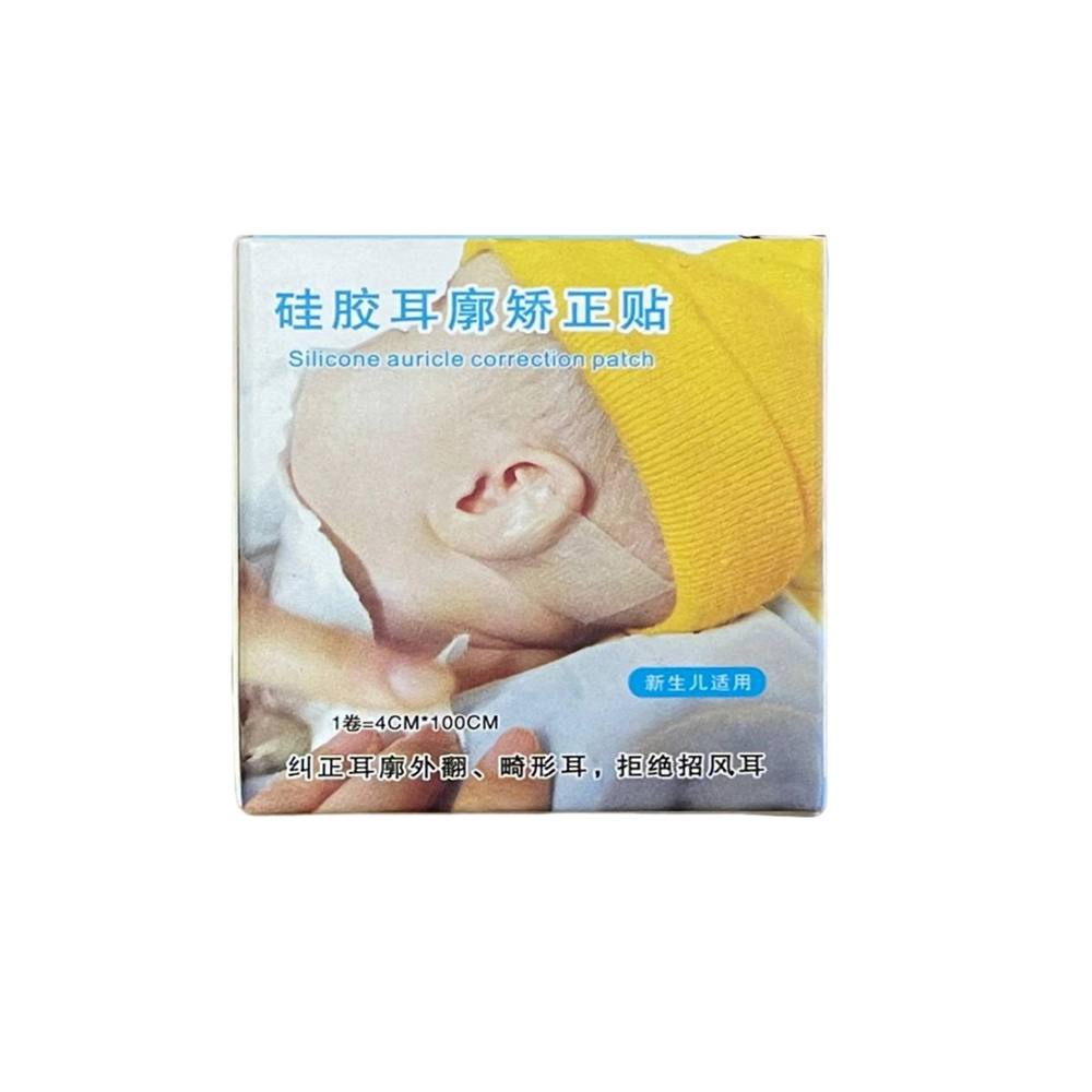 IMG_20250910_152828_348