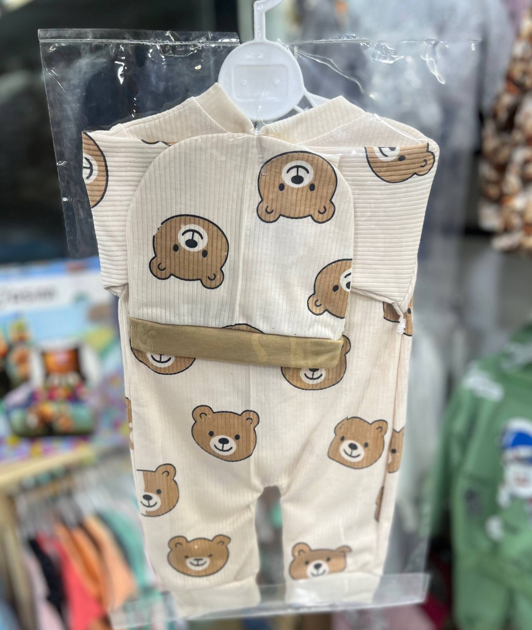 IMG_20250929_205325_490