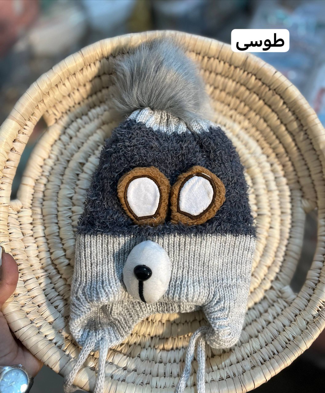 IMG_20251219_142321_888