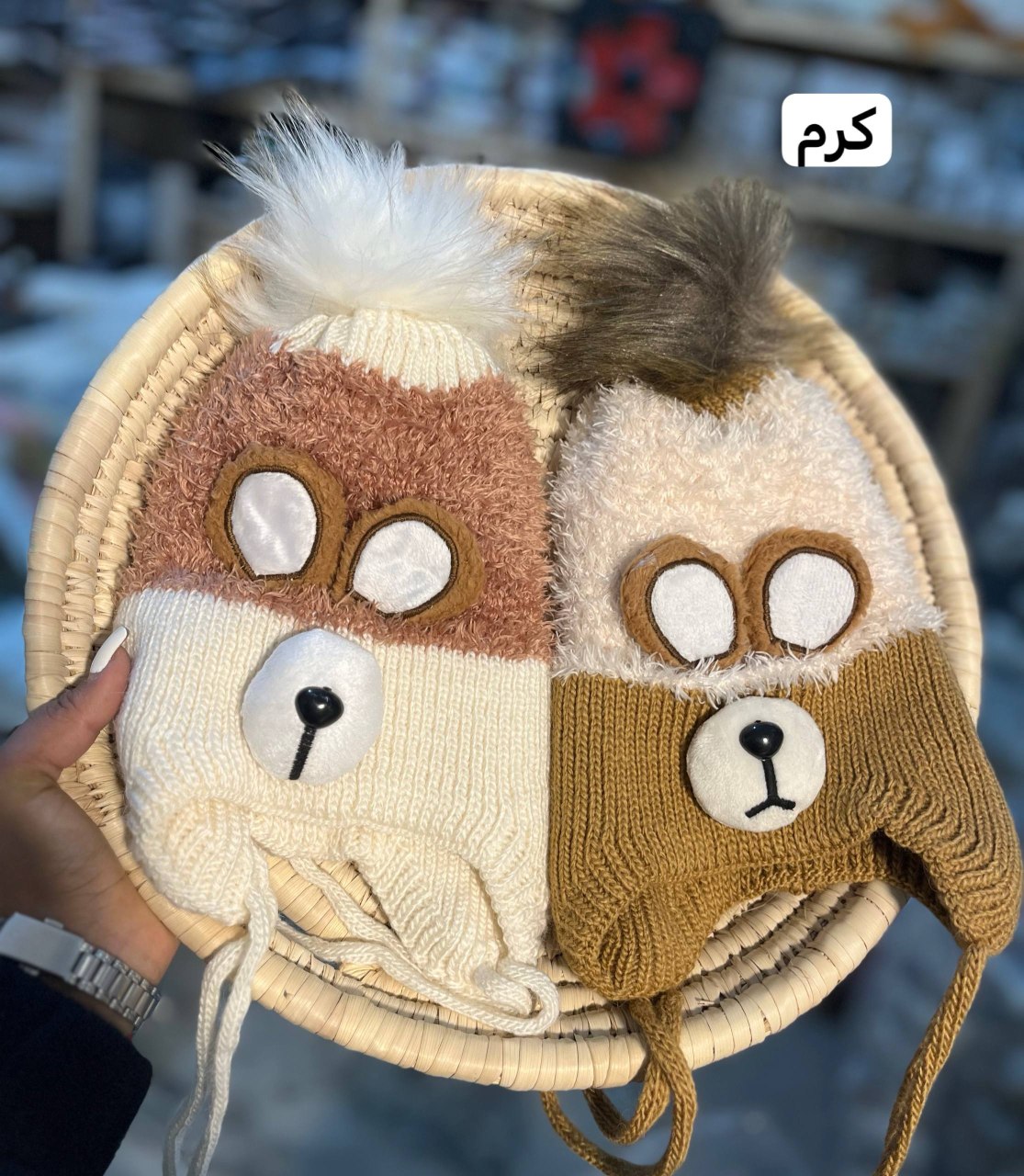 IMG_20251219_142325_854