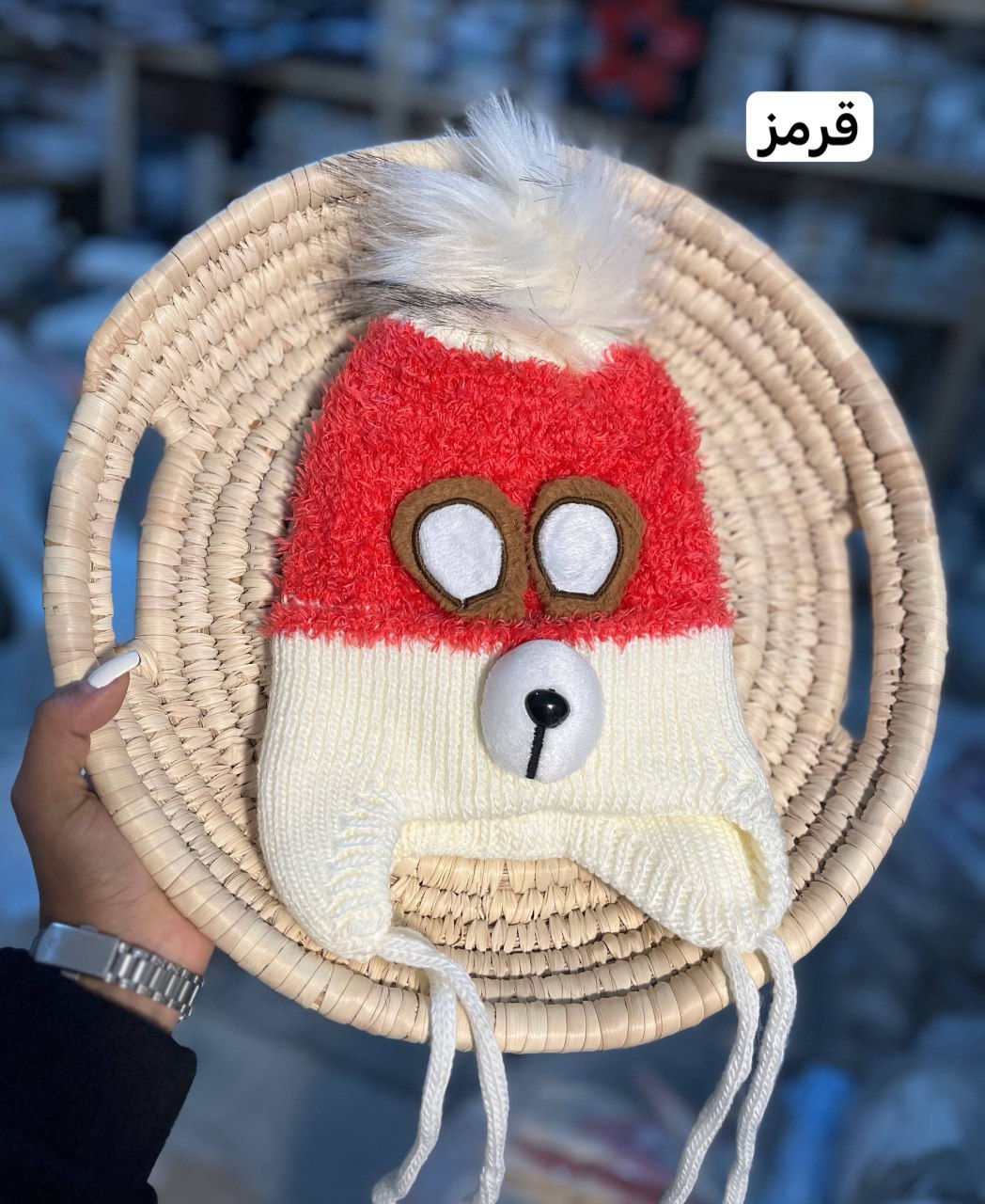 IMG_20251219_142327_900