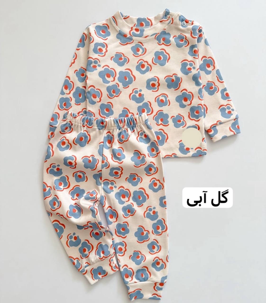 photo_2025-09-08_18-26-34