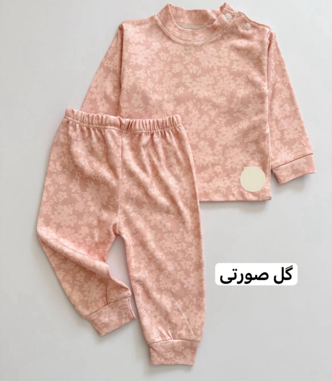 photo_2025-09-08_18-26-37