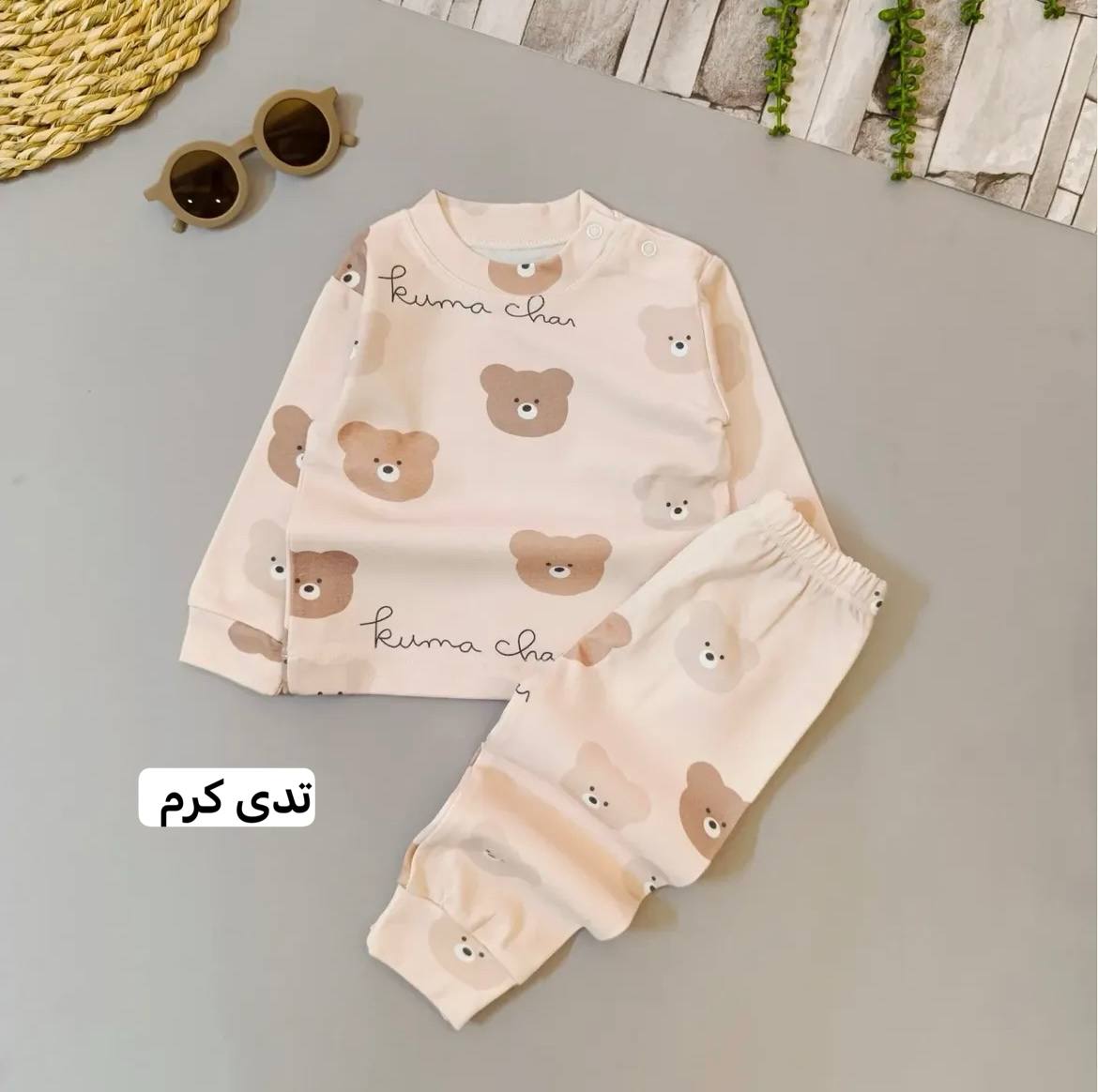 photo_2025-09-08_18-26-54