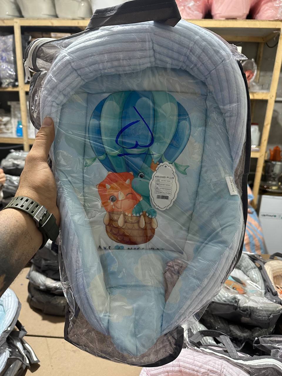 IMG_20251025_225538_914