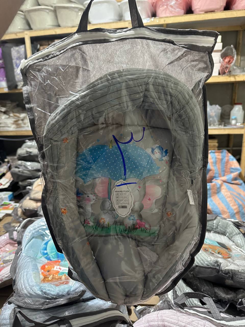 IMG_20251025_225539_156