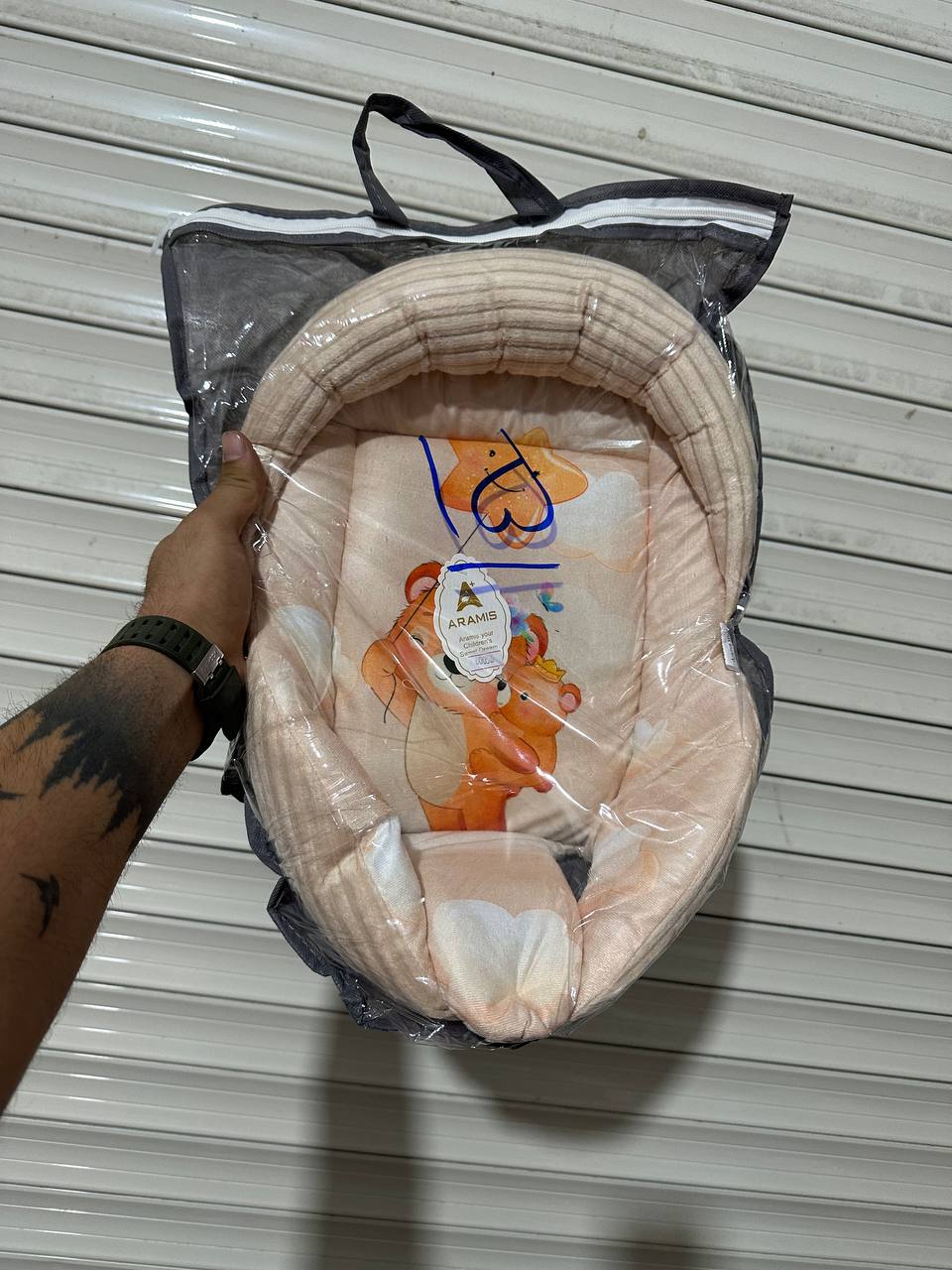 IMG_20251025_225545_001