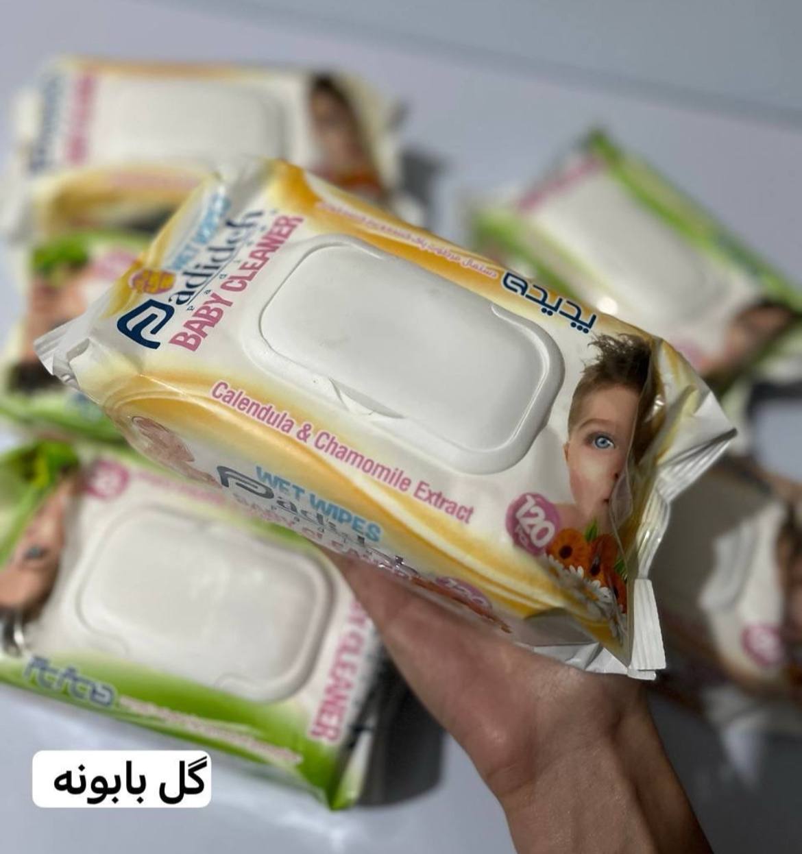 IMG_20251031_135306_672