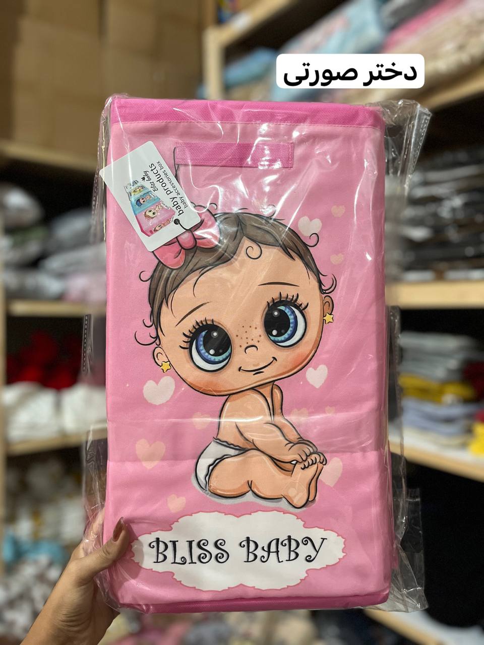 photo_2025-10-22_14-10-45