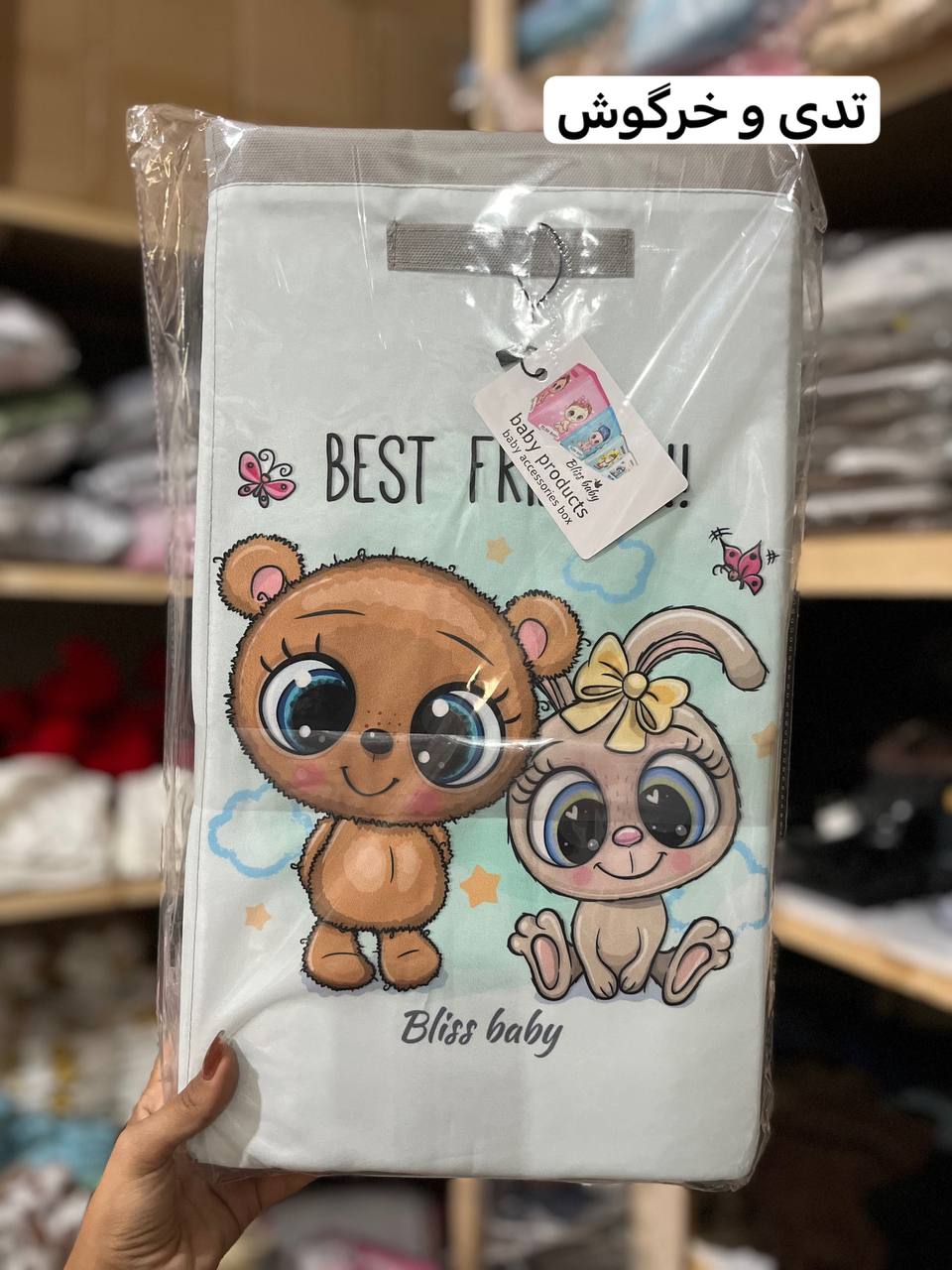 photo_2025-10-22_14-10-49