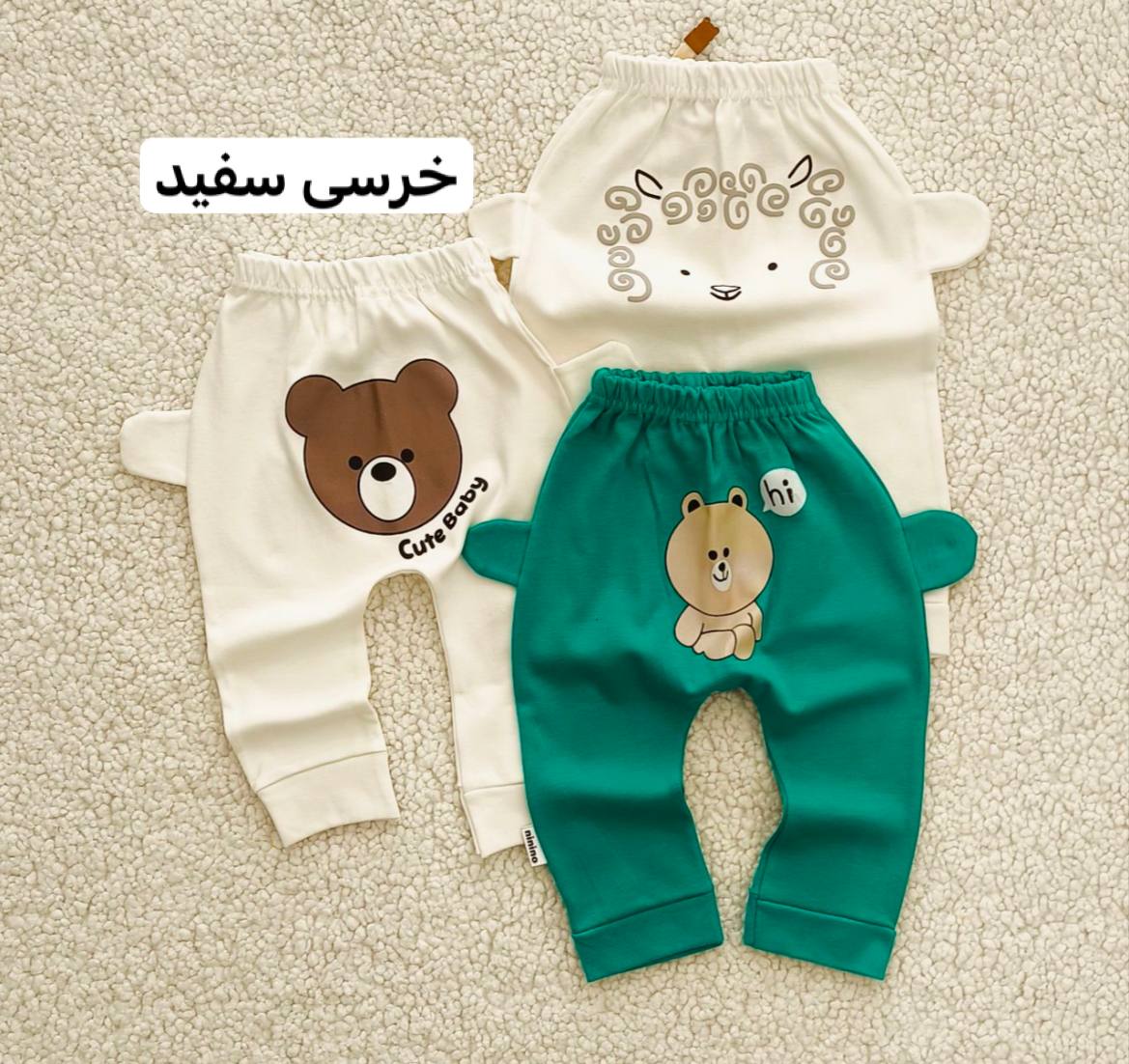 IMG_20251107_191219_422