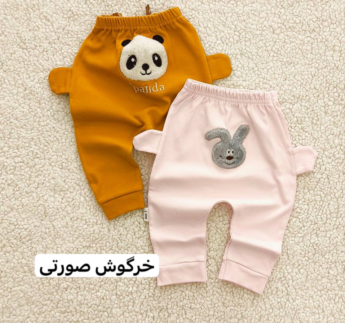 IMG_20251107_191219_813