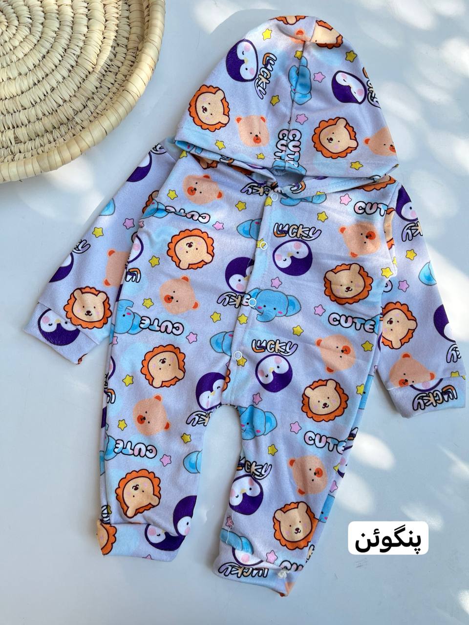 IMG_20251112_142434_079