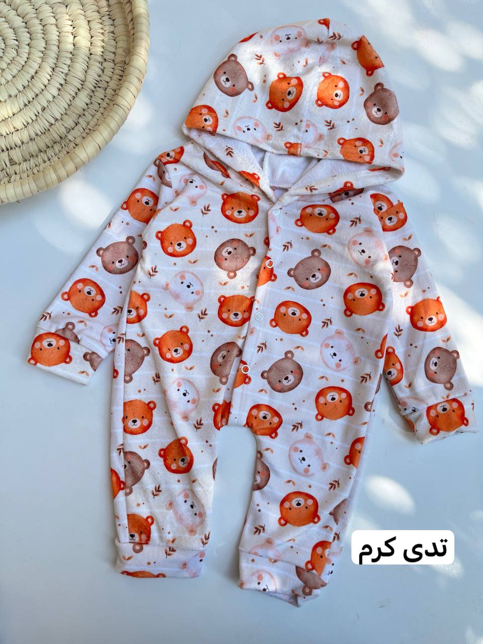 IMG_20251112_142434_188