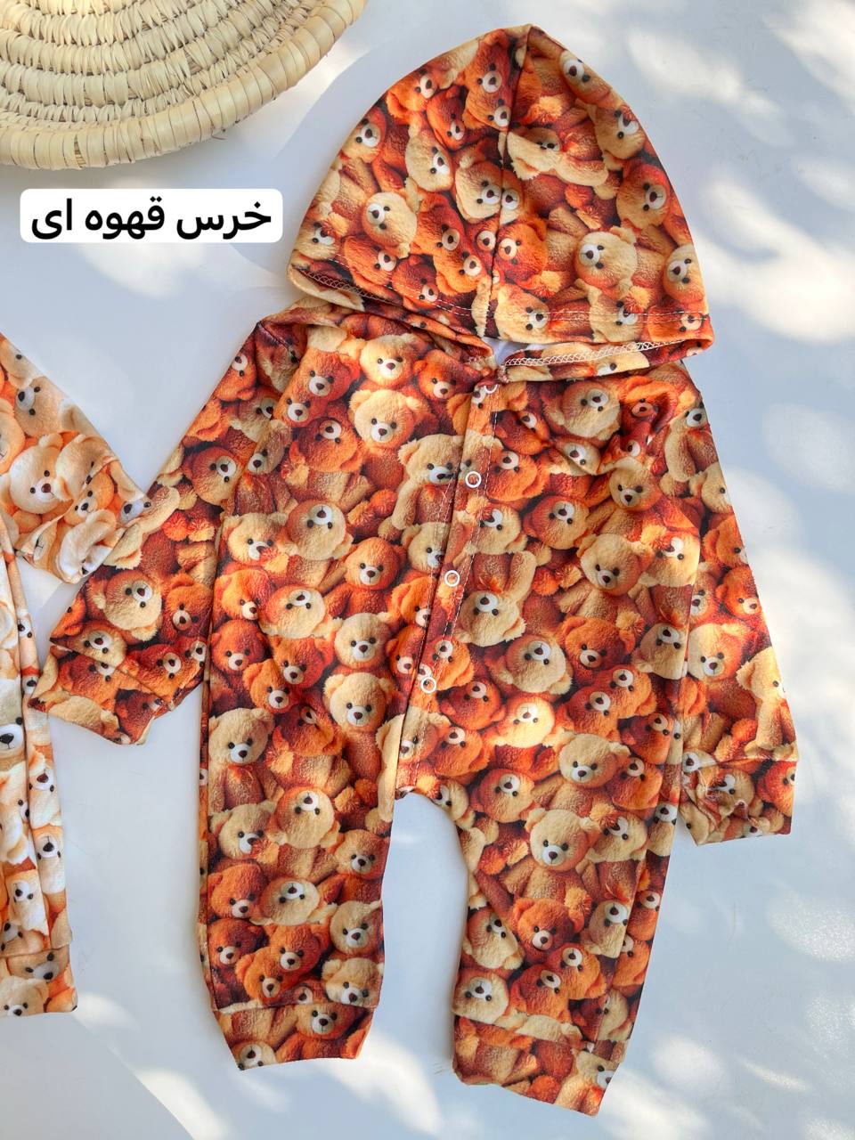 IMG_20251112_142434_402