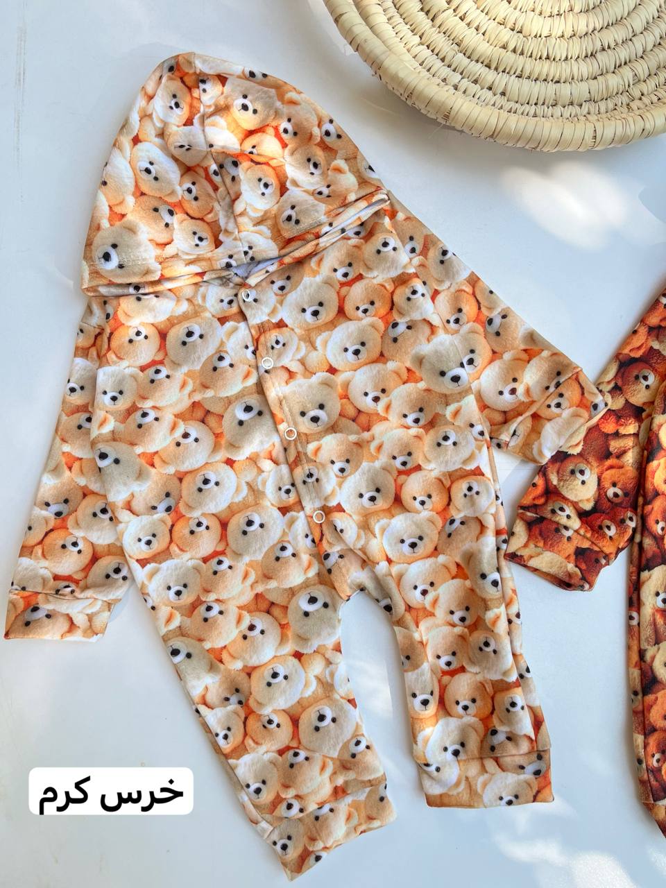 IMG_20251112_142434_820