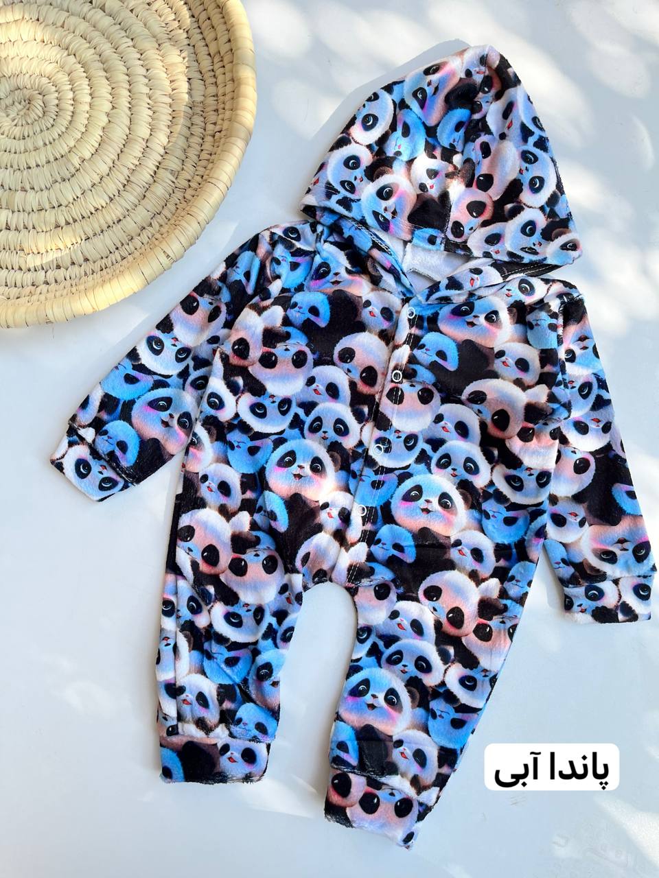 IMG_20251112_142434_938