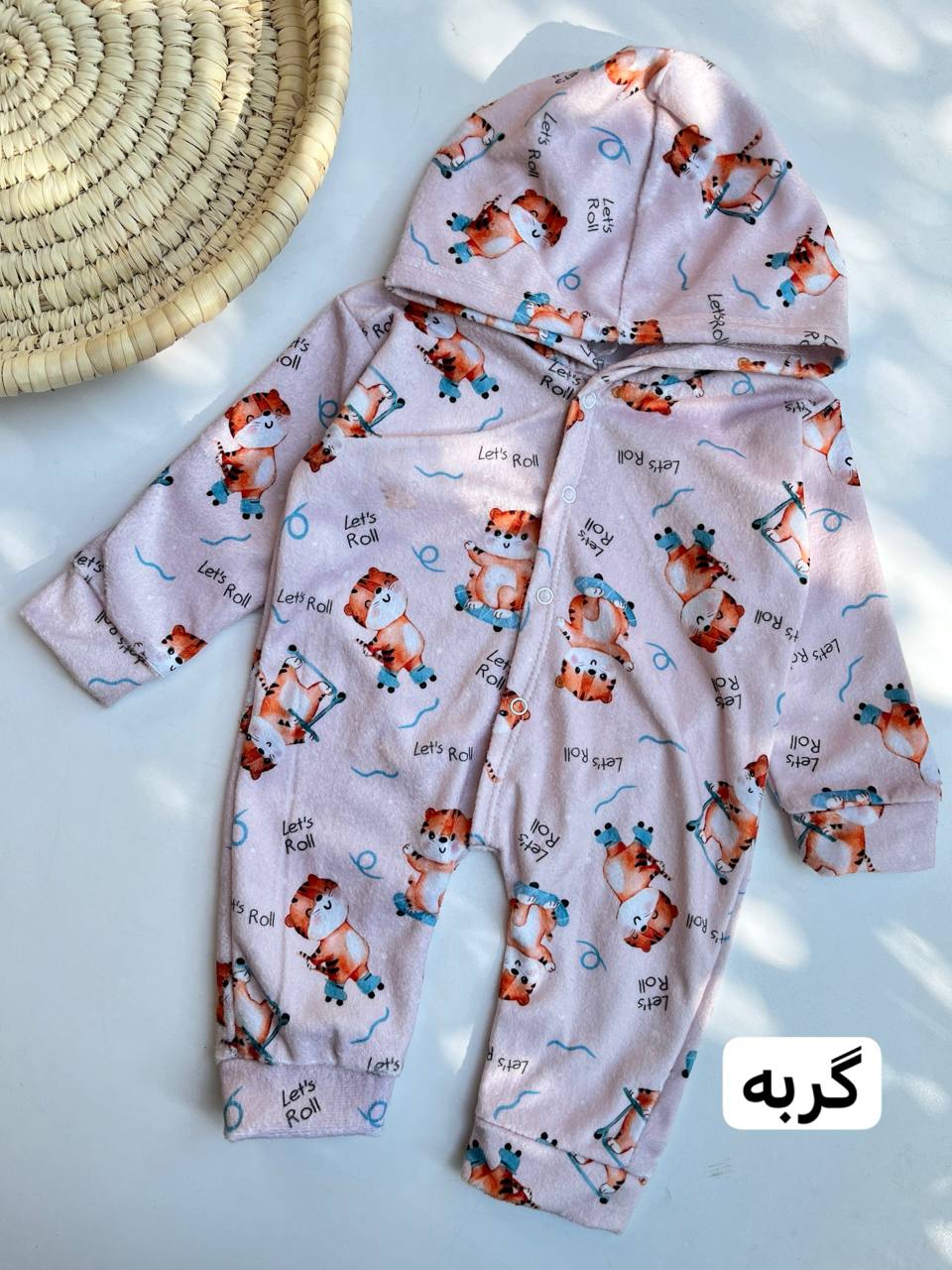 IMG_20251112_142435_008