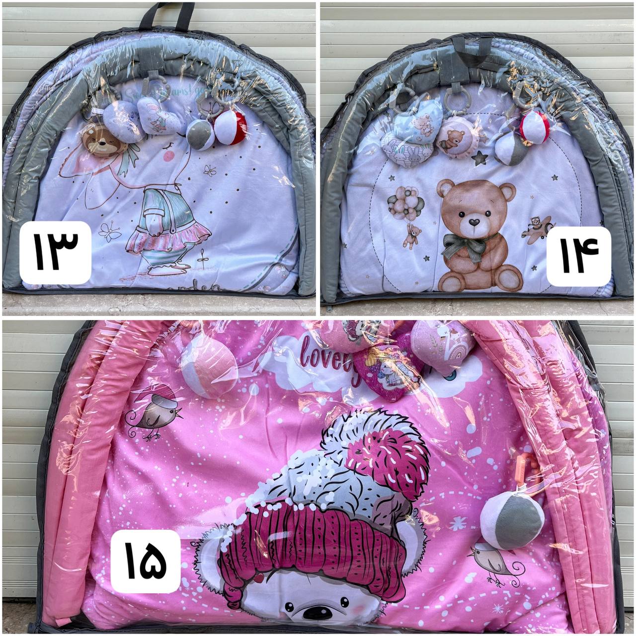 IMG_20251114_110316_956